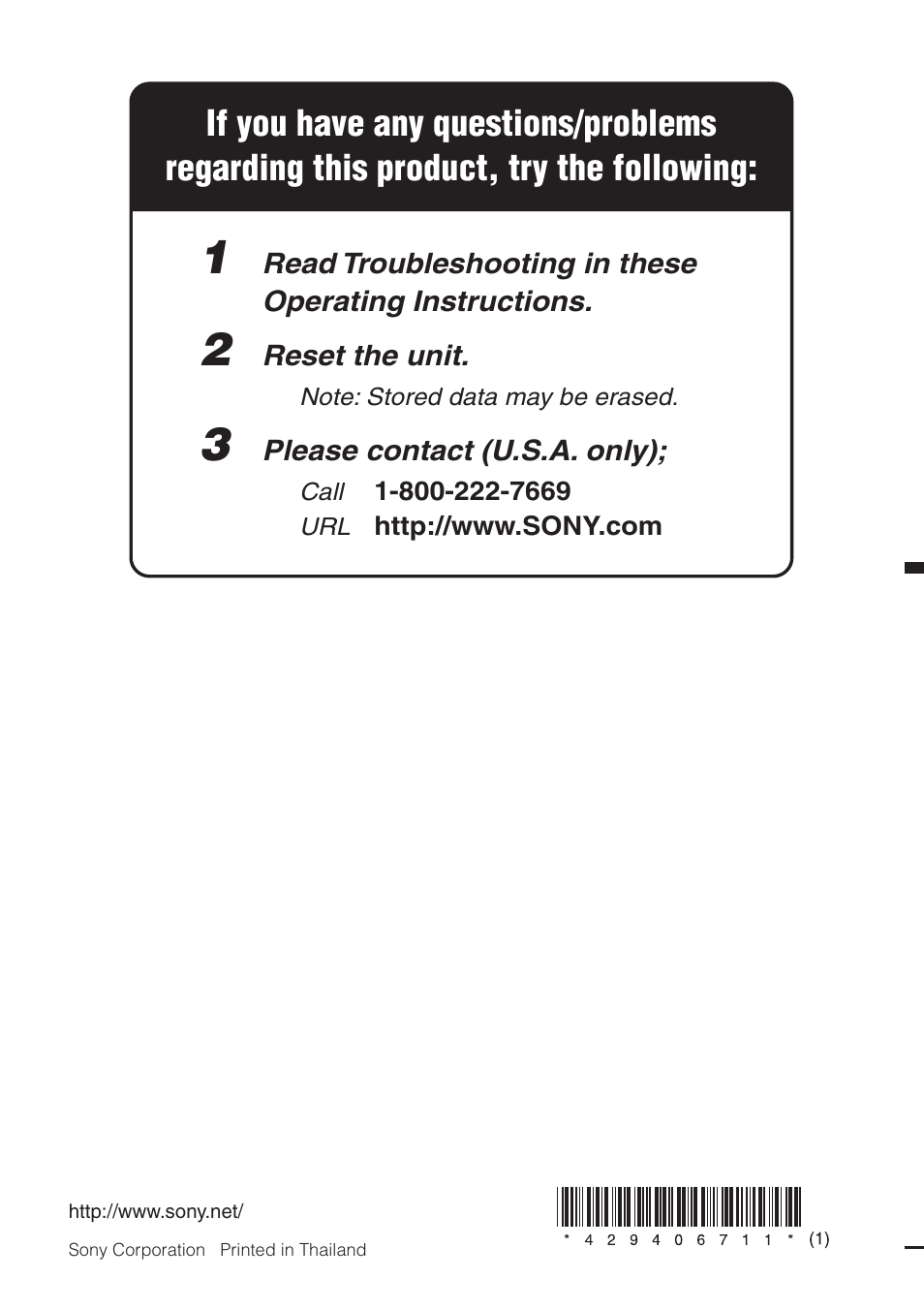 Sony CDX-GT65UIW User Manual | Page 68 / 68