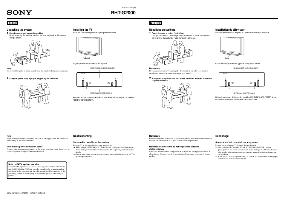 Sony RHT-G2000 User Manual | 2 pages