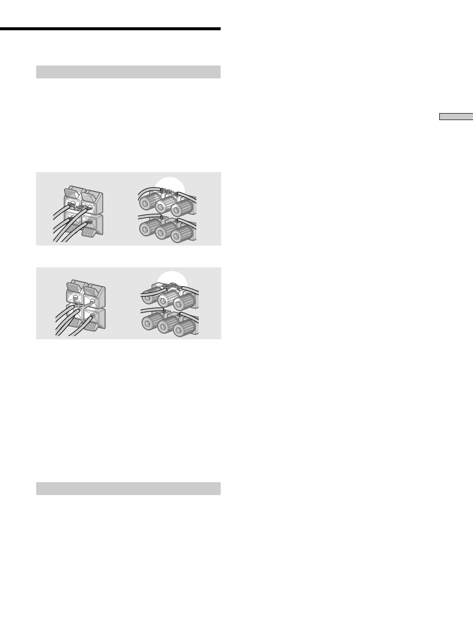 Sony STR-K502P User Manual | Page 13 / 54