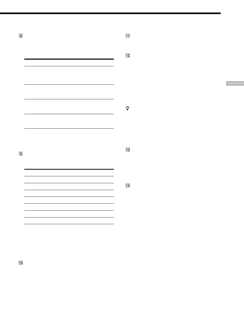 Sony STR-K502P User Manual | Page 23 / 54