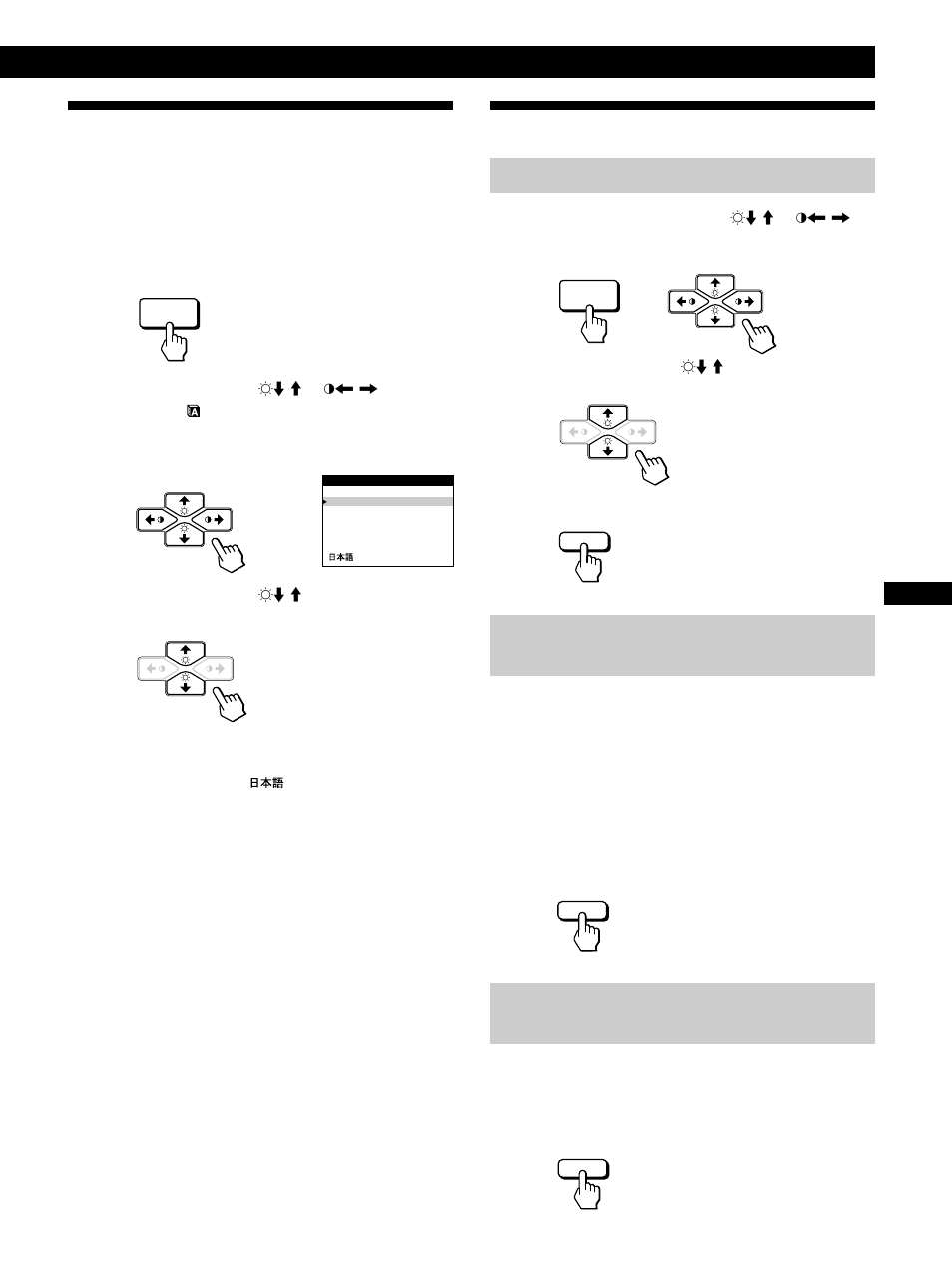 Réinitialisation des réglages | Sony CPD-520GS User Manual | Page 37 / 64