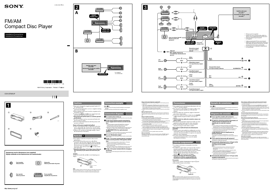 Sony CDX-GT565UP User Manual | 2 pages