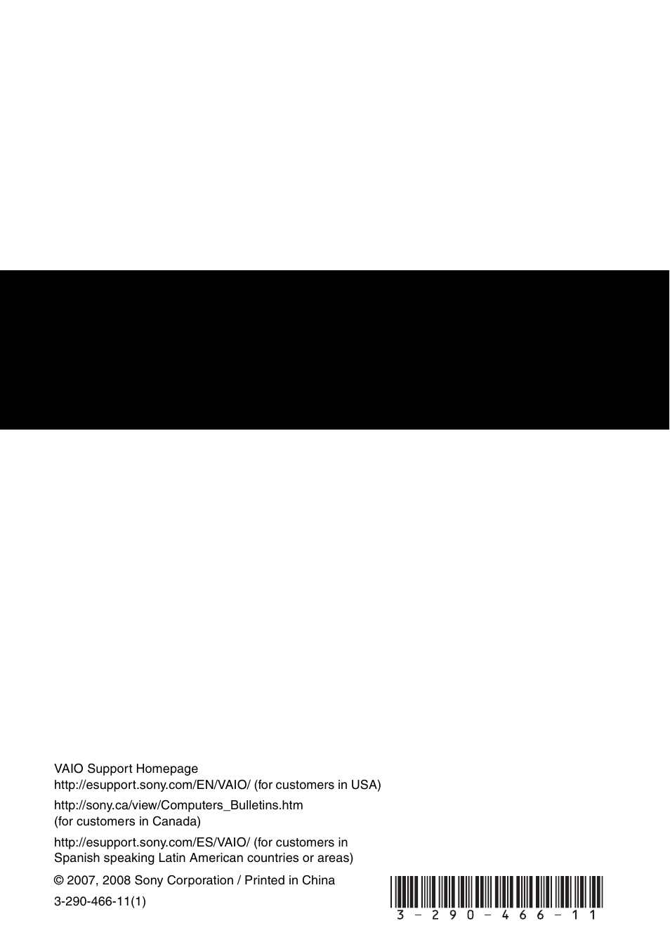 Sony VGC-LT29U User Manual | Page 20 / 20