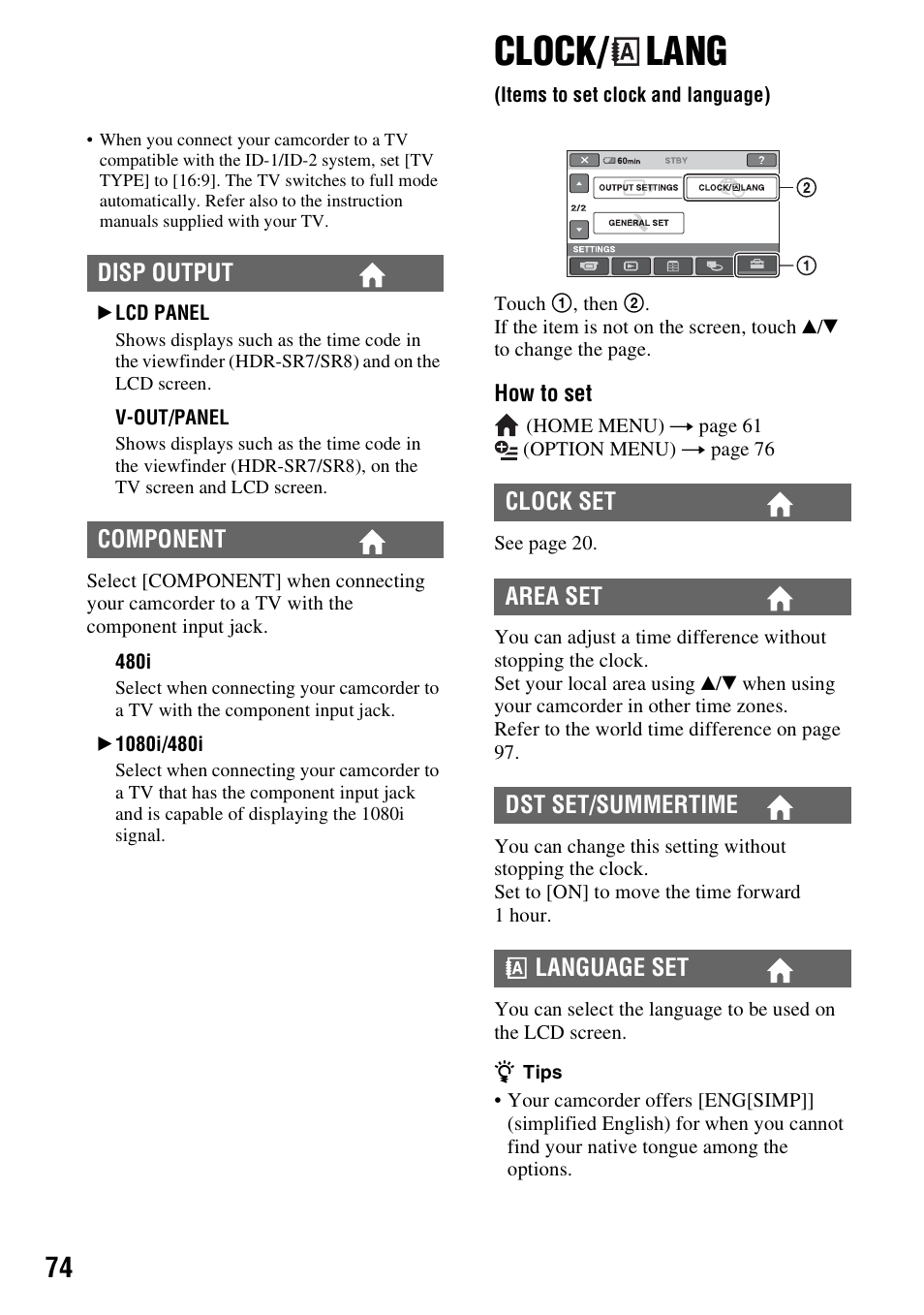 Clock/lang (items to set clock and language), Clock, Lang | Items to set clock and language), P. 74), Ng (p. 74), Clock/ lang | Sony HDR-SR5 User Manual | Page 74 / 118