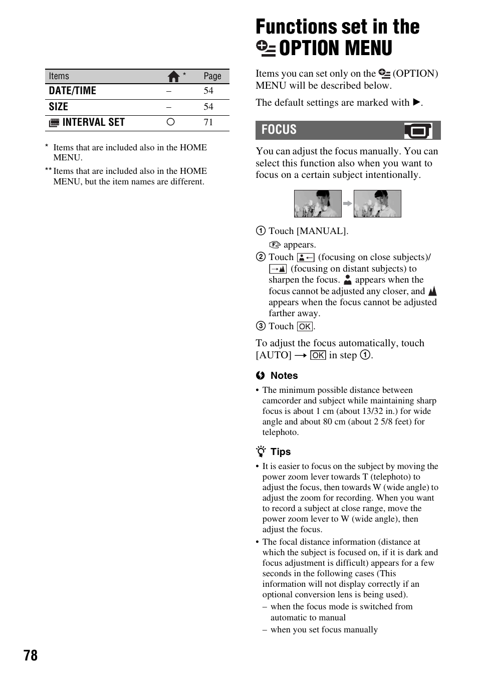 Functions set in the option menu, Functions set in the, Option | Menu, P. 78), Focus | Sony HDR-SR5 User Manual | Page 78 / 118