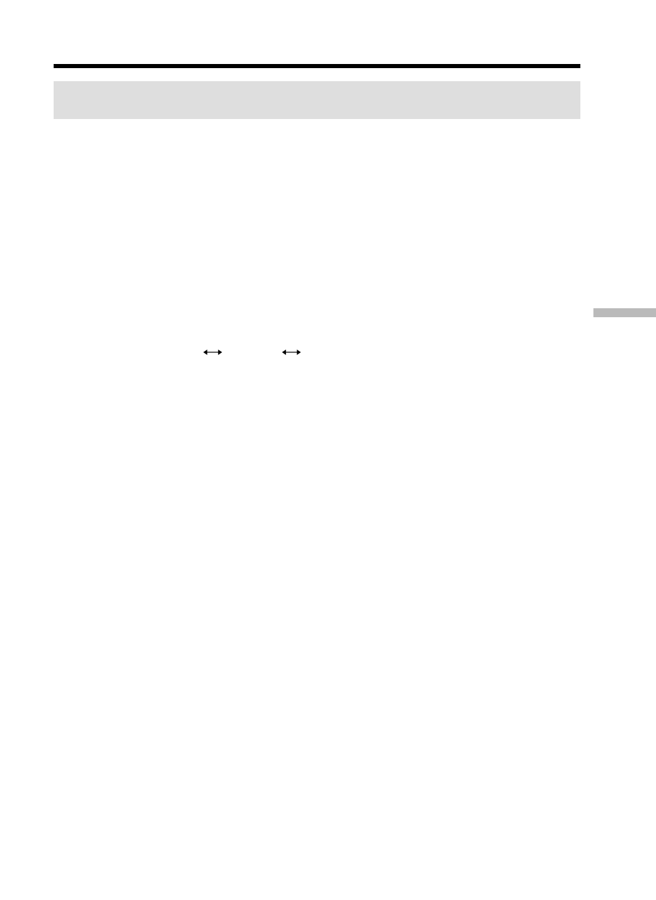 Sony DCR-TRV25 User Manual | Page 123 / 220