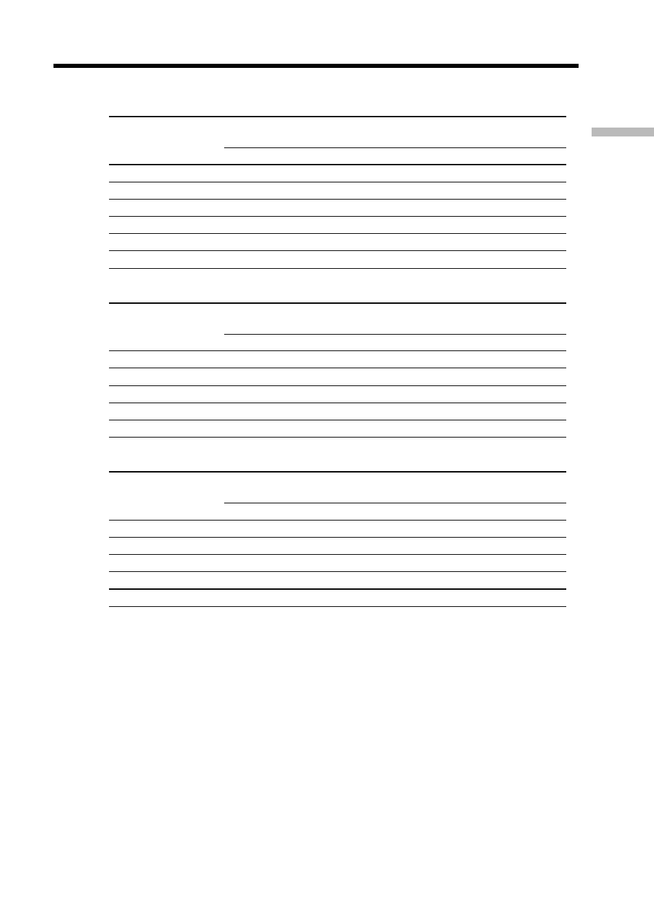 Step 1 preparing the power supply, Recording time | Sony DCR-TRV25 User Manual | Page 19 / 220