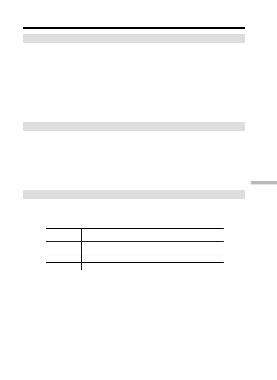 Sony DCR-TRV25 User Manual | Page 195 / 220