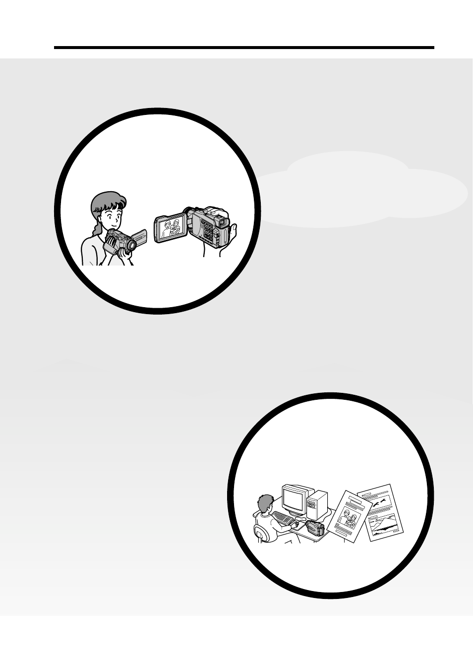 Main features | Sony DCR-TRV25 User Manual | Page 4 / 220