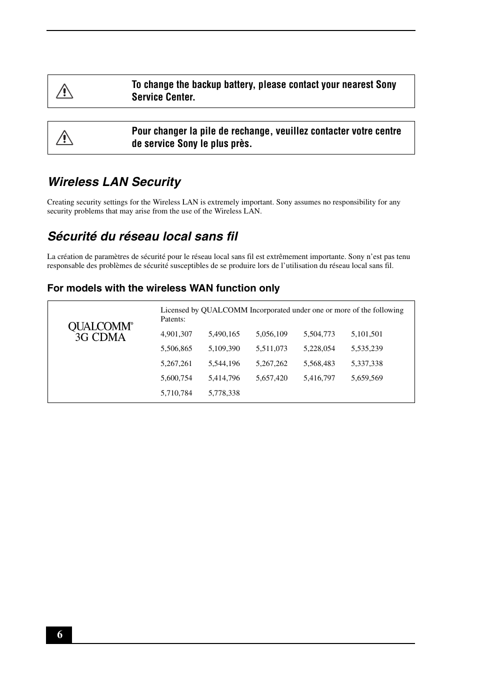 Wireless lan security, Sécurité du réseau local sans fil | Sony VPCP112KX User Manual | Page 6 / 28