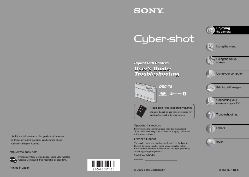 Sony DSC-T9 User Manual | 111 pages