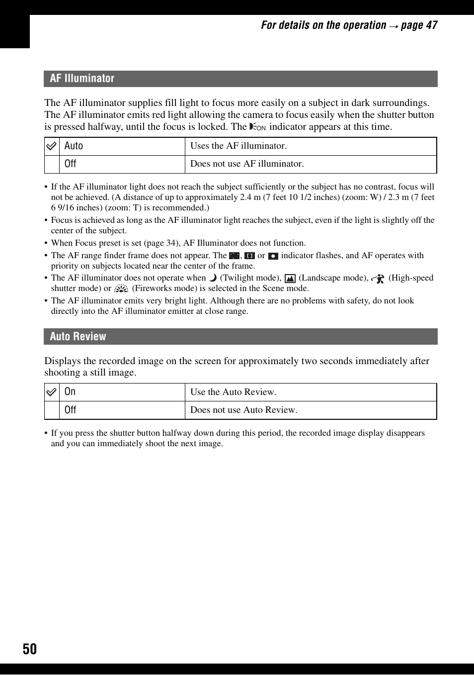 Af illuminator auto review, Af illuminator (50) | Sony DSC-T9 User Manual | Page 50 / 111