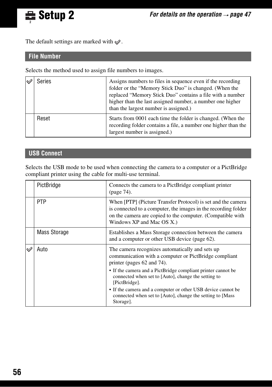 Setup 2, File number usb connect | Sony DSC-T9 User Manual | Page 56 / 111