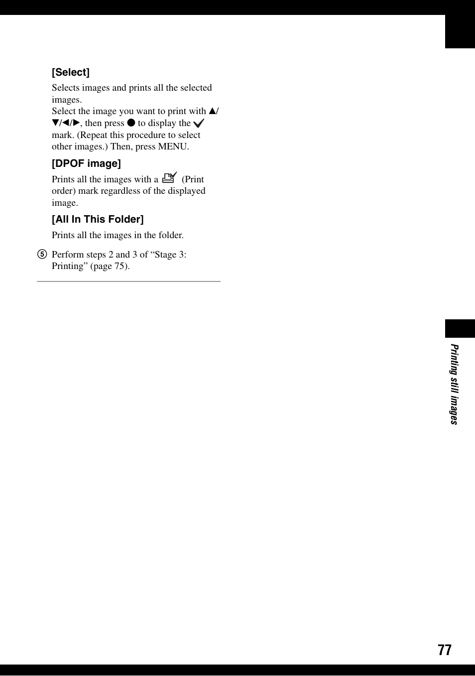 Sony DSC-T9 User Manual | Page 77 / 111