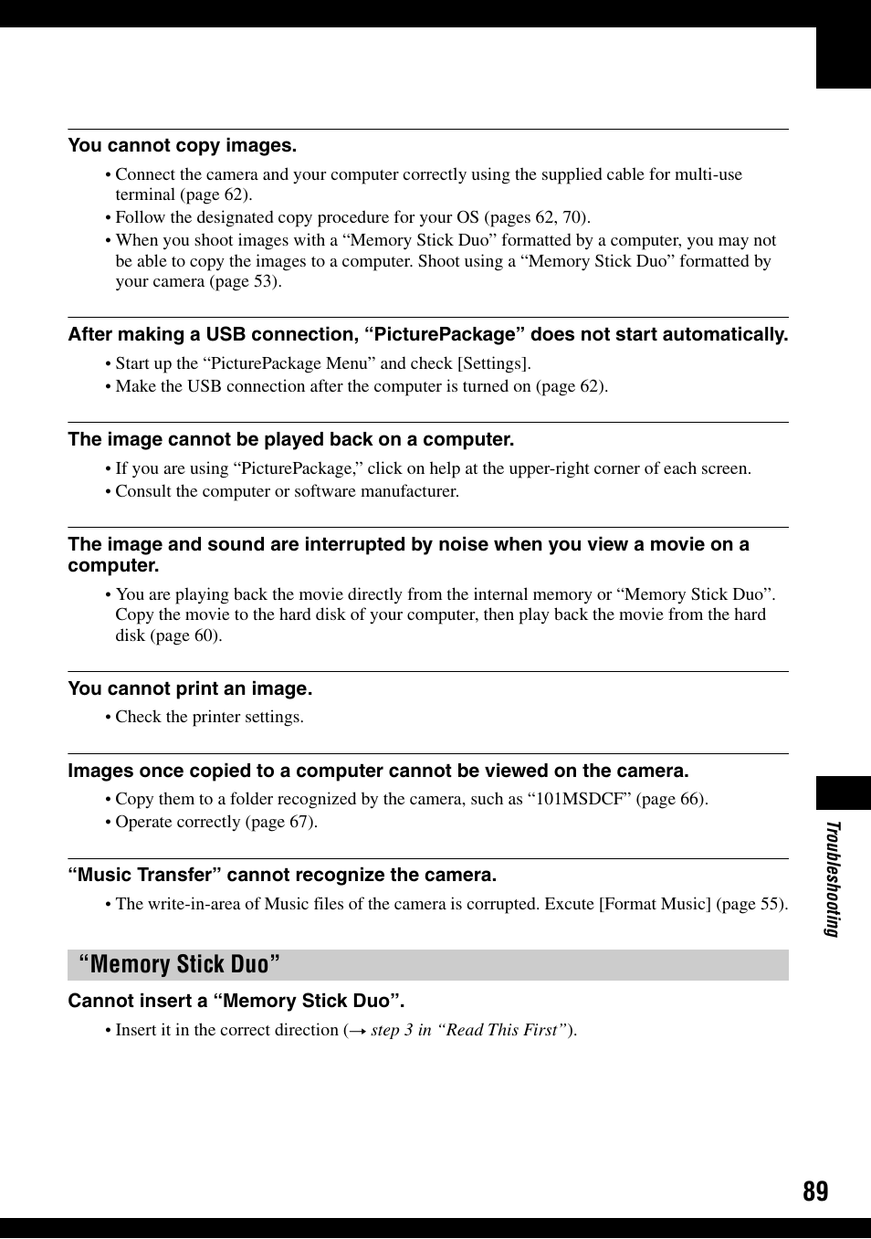 Sony DSC-T9 User Manual | Page 89 / 111