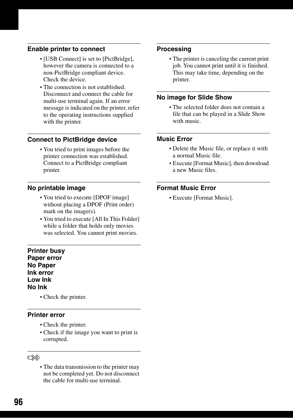 Sony DSC-T9 User Manual | Page 96 / 111