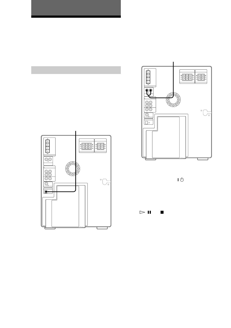 Optional components, Connecting audio components, 44 optional components | Connecting an md deck | Sony MHC-M100 User Manual | Page 44 / 56
