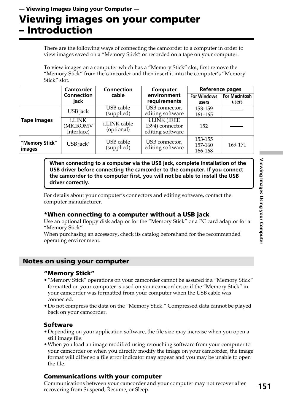 Viewing images on your computer – introduction | Sony DCR-IP55 User Manual | Page 151 / 216