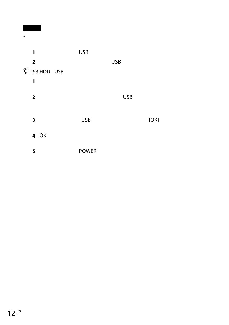 Sony VGP-UPR1 User Manual | Page 12 / 140