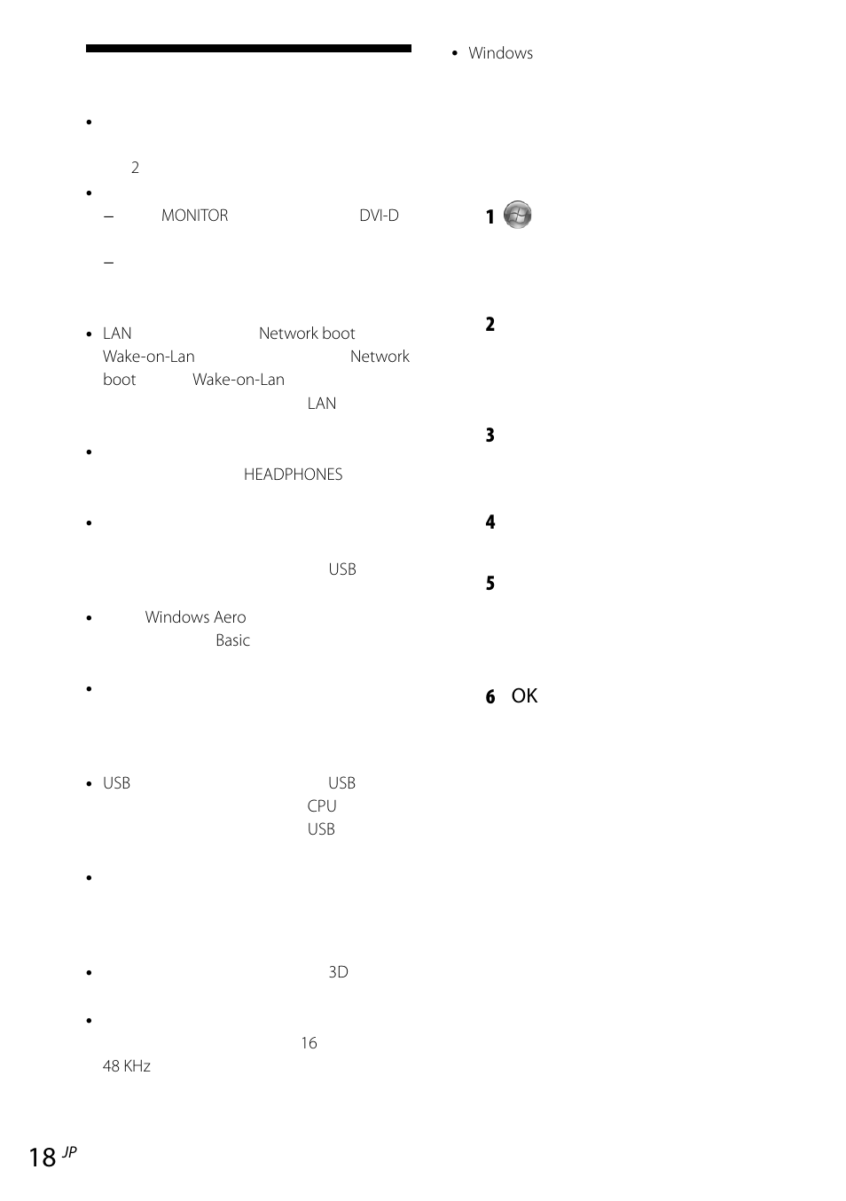 制限事項 | Sony VGP-UPR1 User Manual | Page 18 / 140
