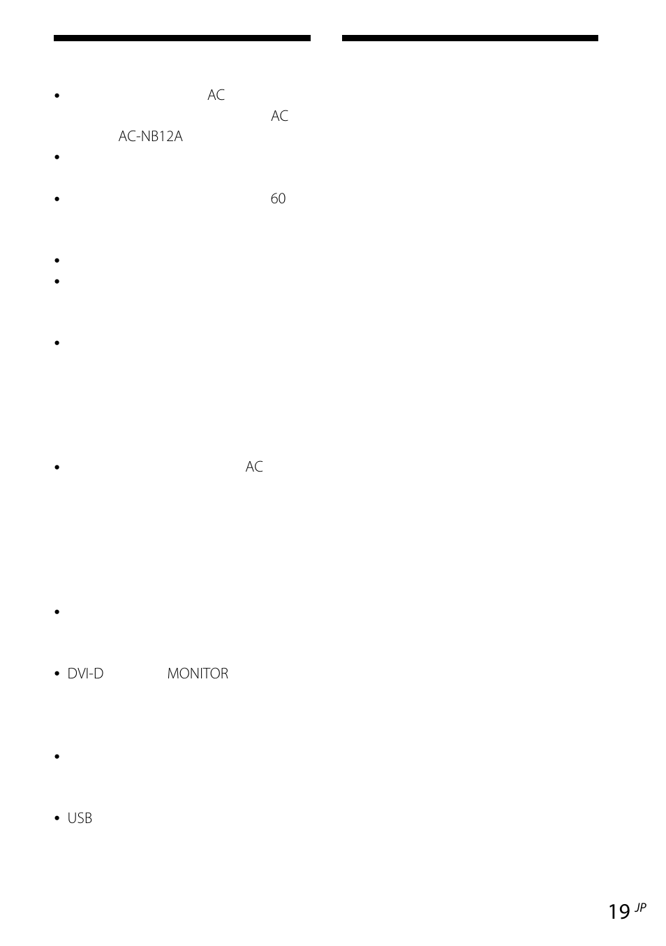 使用上のご注意, お手入れ | Sony VGP-UPR1 User Manual | Page 19 / 140