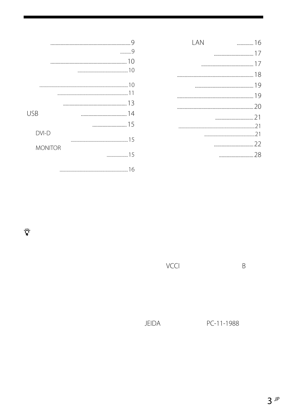 Sony VGP-UPR1 User Manual | Page 3 / 140