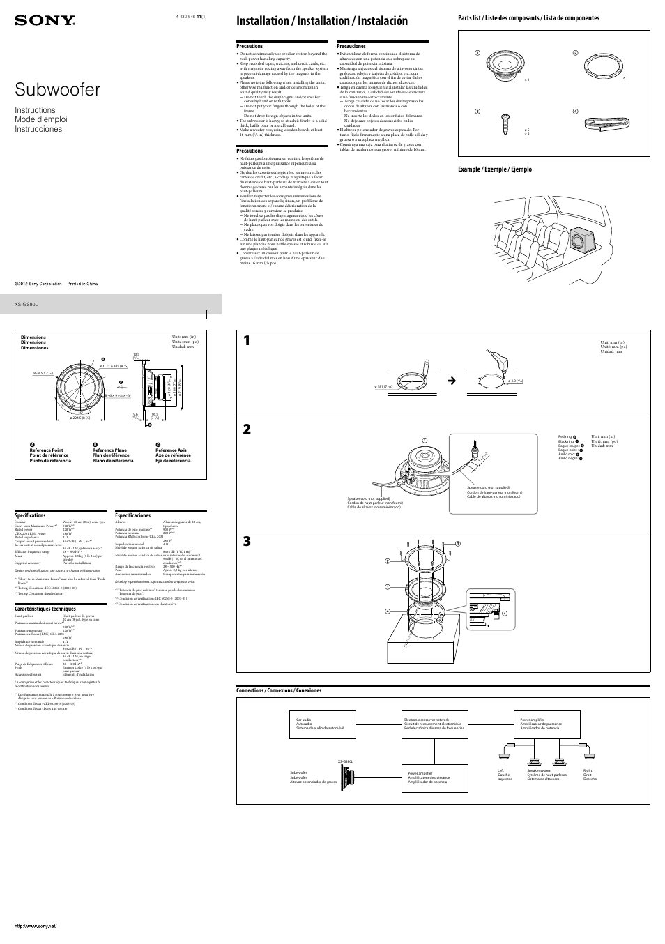 Sony XS-GS80L User Manual | 2 pages