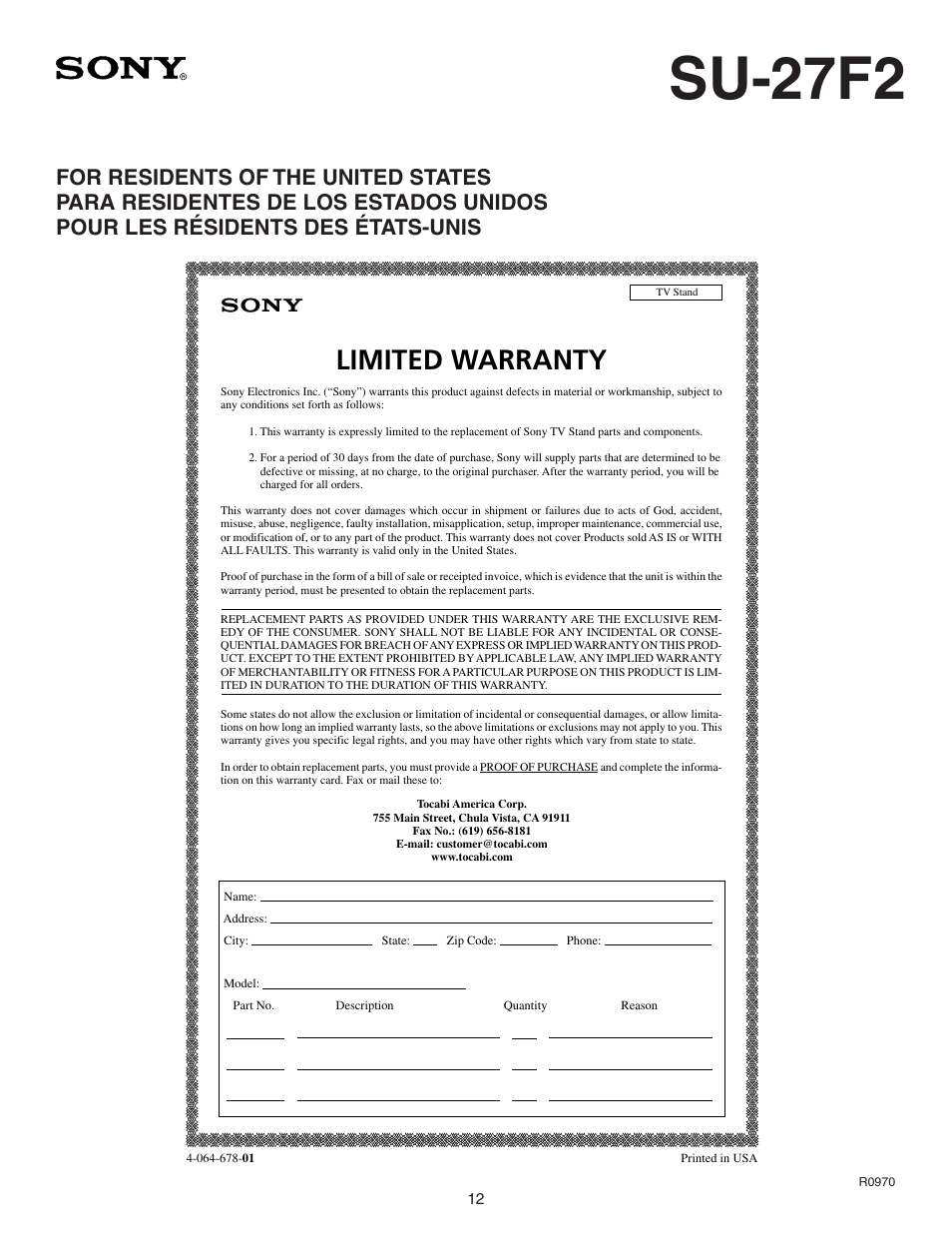 Su-27f2, Limited warranty | Sony SU-27F2 User Manual | Page 12 / 12