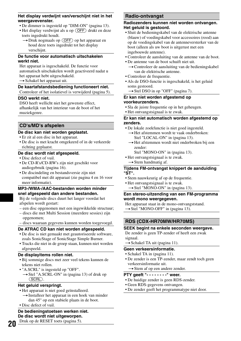 Sony CDX-HS70MW User Manual | Page 106 / 132