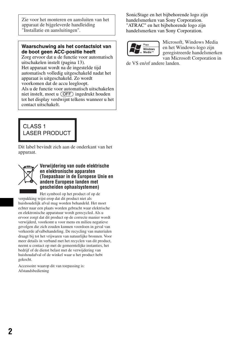 Sony CDX-HS70MW User Manual | Page 88 / 132