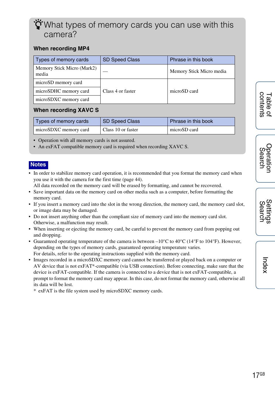 Sony HDR-AS100VR User Manual | Page 17 / 82