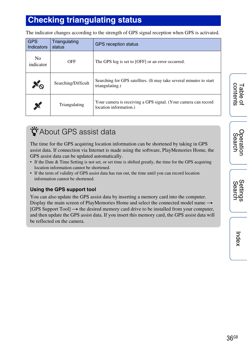 Checking triangulating status, About gps assist data | Sony HDR-AS100VR User Manual | Page 36 / 82