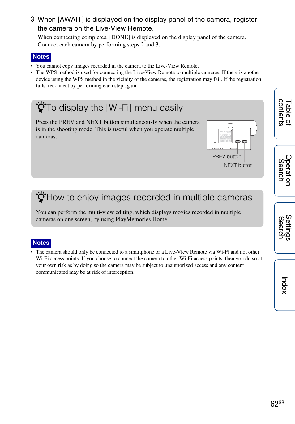 How to enjoy images recorded in multiple cameras | Sony HDR-AS100VR User Manual | Page 62 / 82