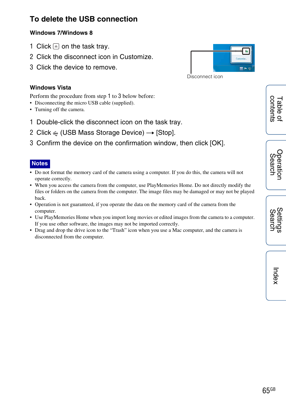 Sony HDR-AS100VR User Manual | Page 65 / 82