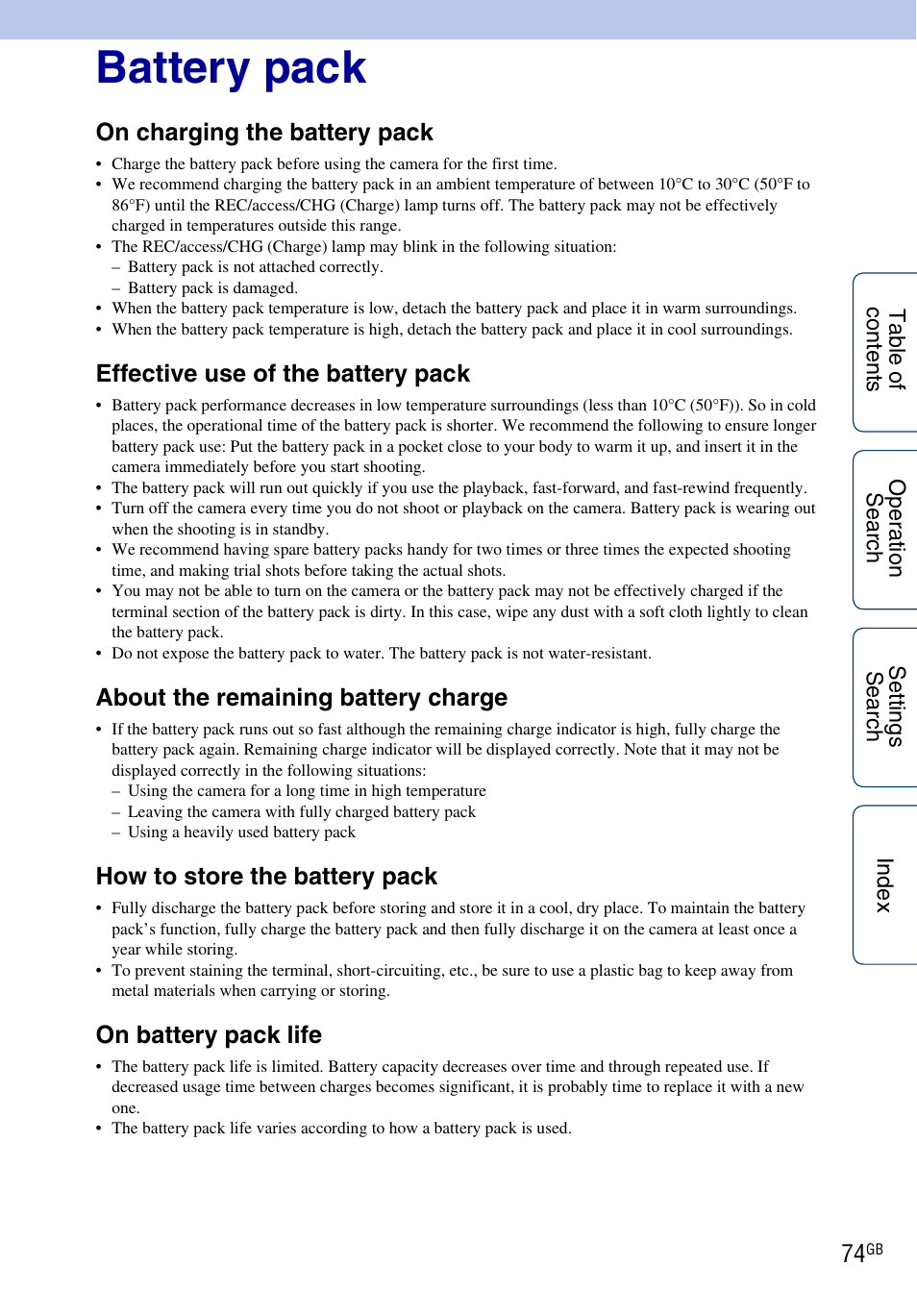 Battery pack, On charging the battery pack, Effective use of the battery pack | About the remaining battery charge, How to store the battery pack, On battery pack life | Sony HDR-AS100VR User Manual | Page 74 / 82