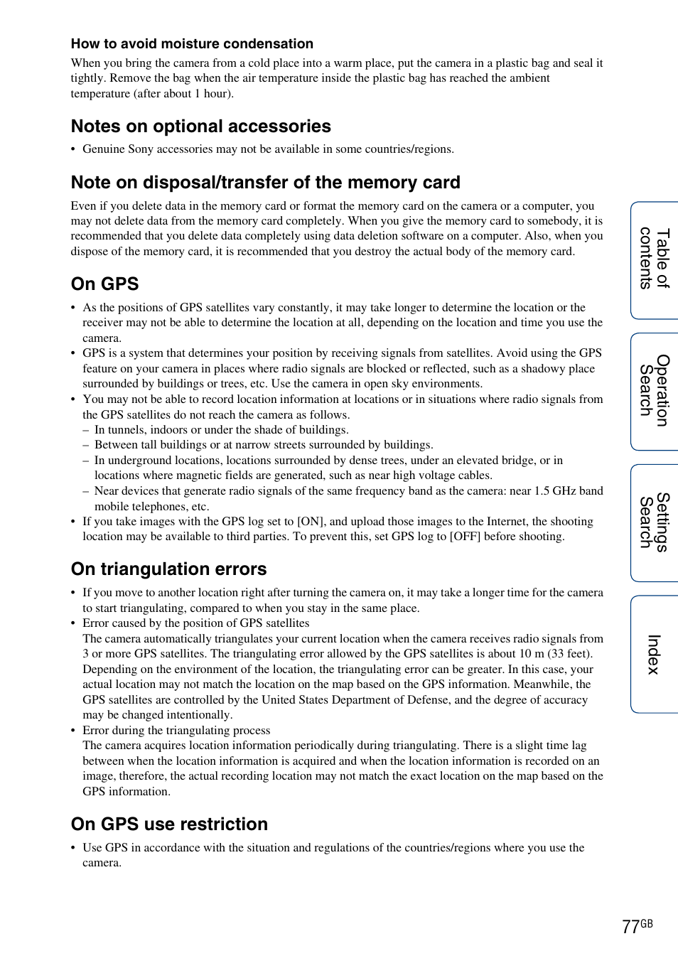 On gps, On triangulation errors, On gps use restriction | Sony HDR-AS100VR User Manual | Page 77 / 82