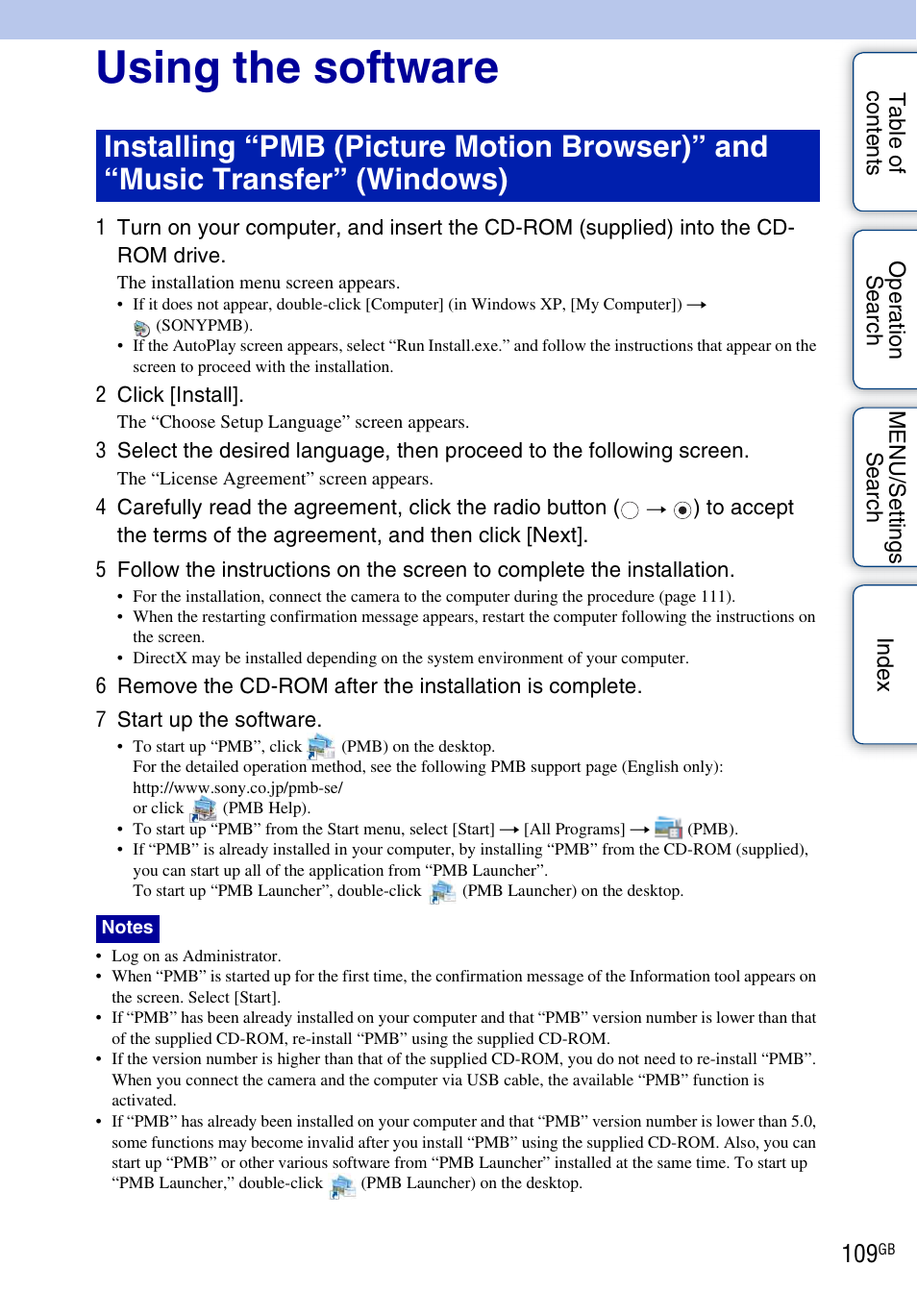 Using the software | Sony DSC-W560 User Manual | Page 109 / 141