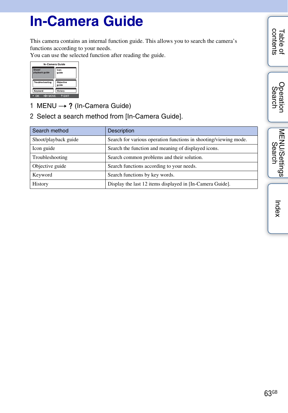 In-camera guide | Sony DSC-W560 User Manual | Page 63 / 141