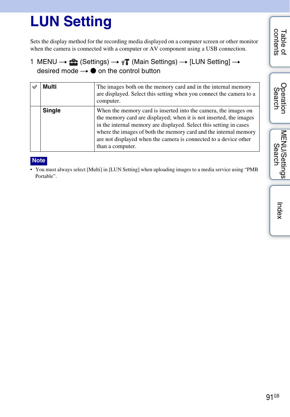 Lun setting | Sony DSC-W560 User Manual | Page 91 / 141