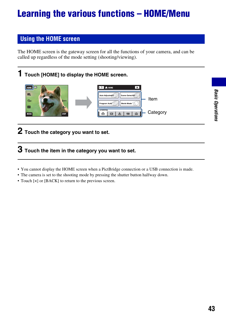 Learning the various functions - home/menu, Using the home screen, Learning the various functions – home/menu | Sony DSC-T2 User Manual | Page 43 / 131