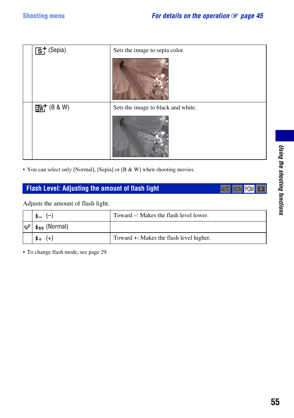 Flash level: adjusting the amount of flash light | Sony DSC-T2 User Manual | Page 55 / 131