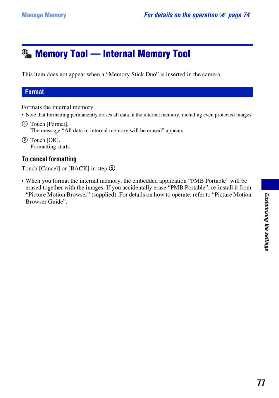 Memory tool - internal memory tool, Format, Memory tool — internal memory tool | Sony DSC-T2 User Manual | Page 77 / 131