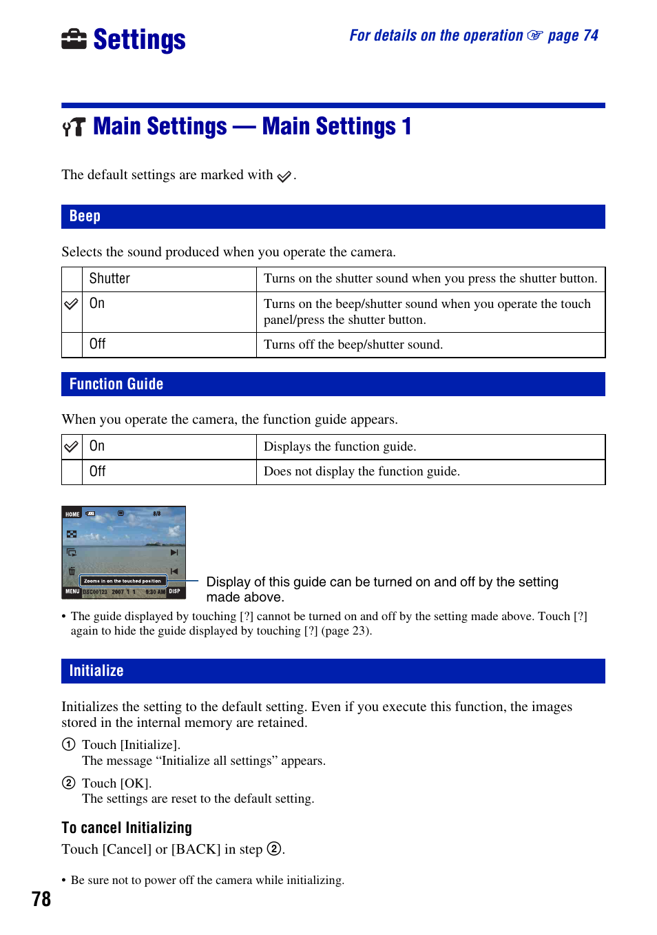 Settings, Main settings - main settings 1, Beep | Function guide, Initialize, Main settings — main settings 1, Beep function guide | Sony DSC-T2 User Manual | Page 78 / 131