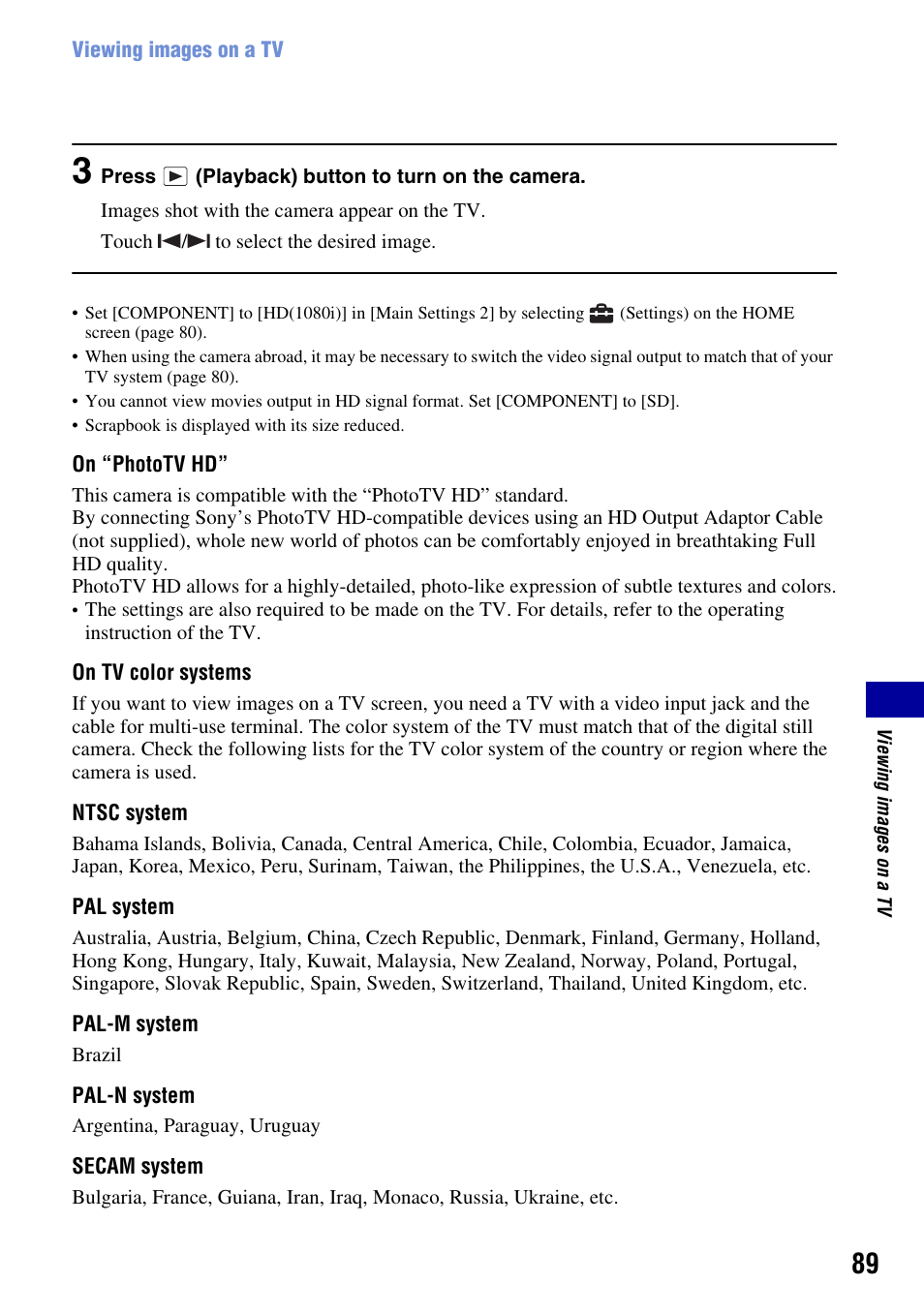 Sony DSC-T2 User Manual | Page 89 / 131