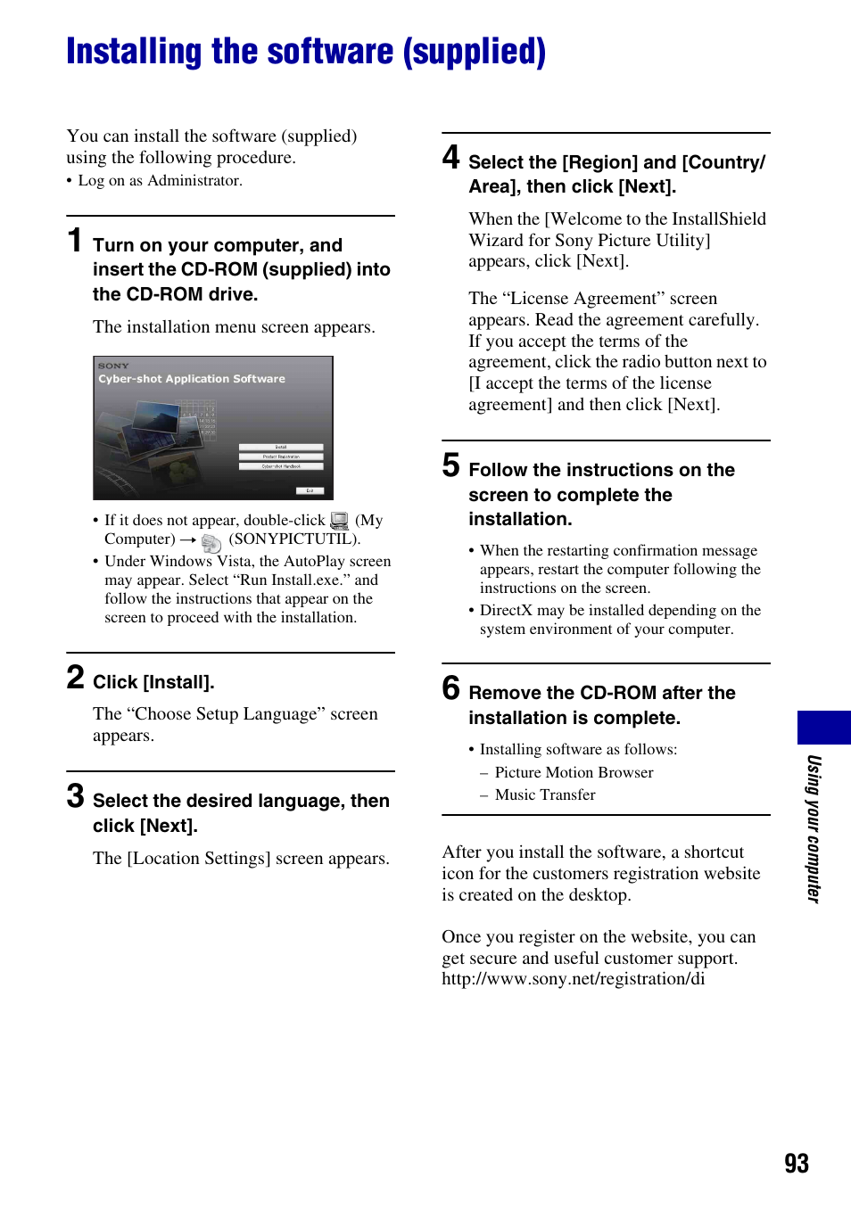 Installing the software (supplied) | Sony DSC-T2 User Manual | Page 93 / 131