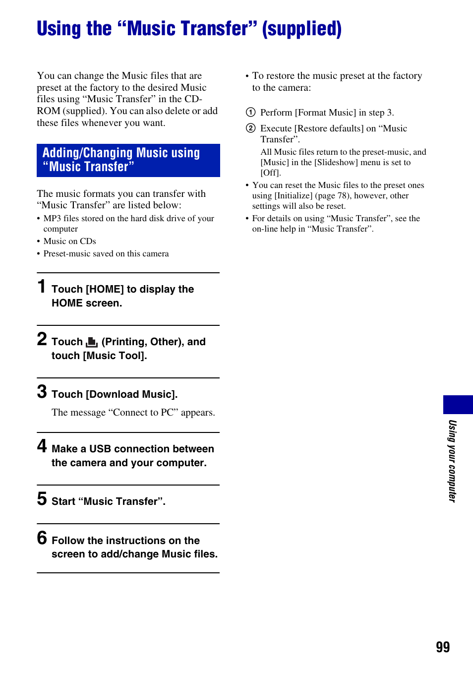 Using the “music transfer” (supplied), Adding/changing music using “music transfer | Sony DSC-T2 User Manual | Page 99 / 131