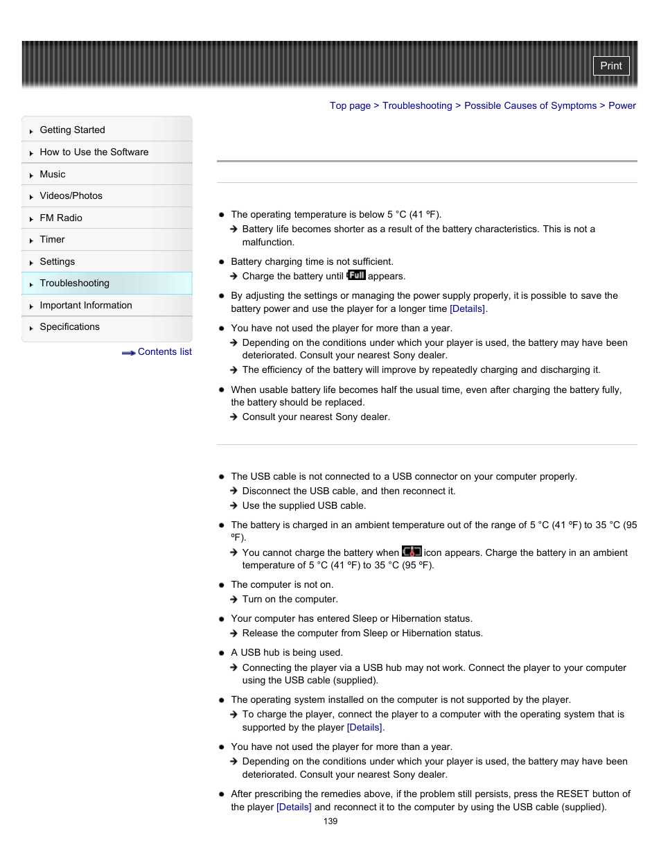 Power | Sony NWZ-E364BLK User Manual | Page 139 / 172