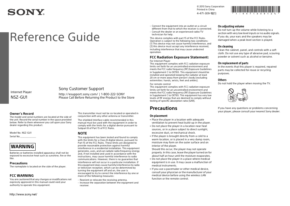 Sony NSZ-GU1 User Manual | 2 pages