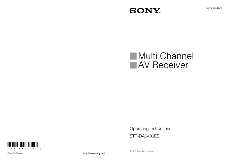 Sony STR-DA6400ES User Manual | 175 pages