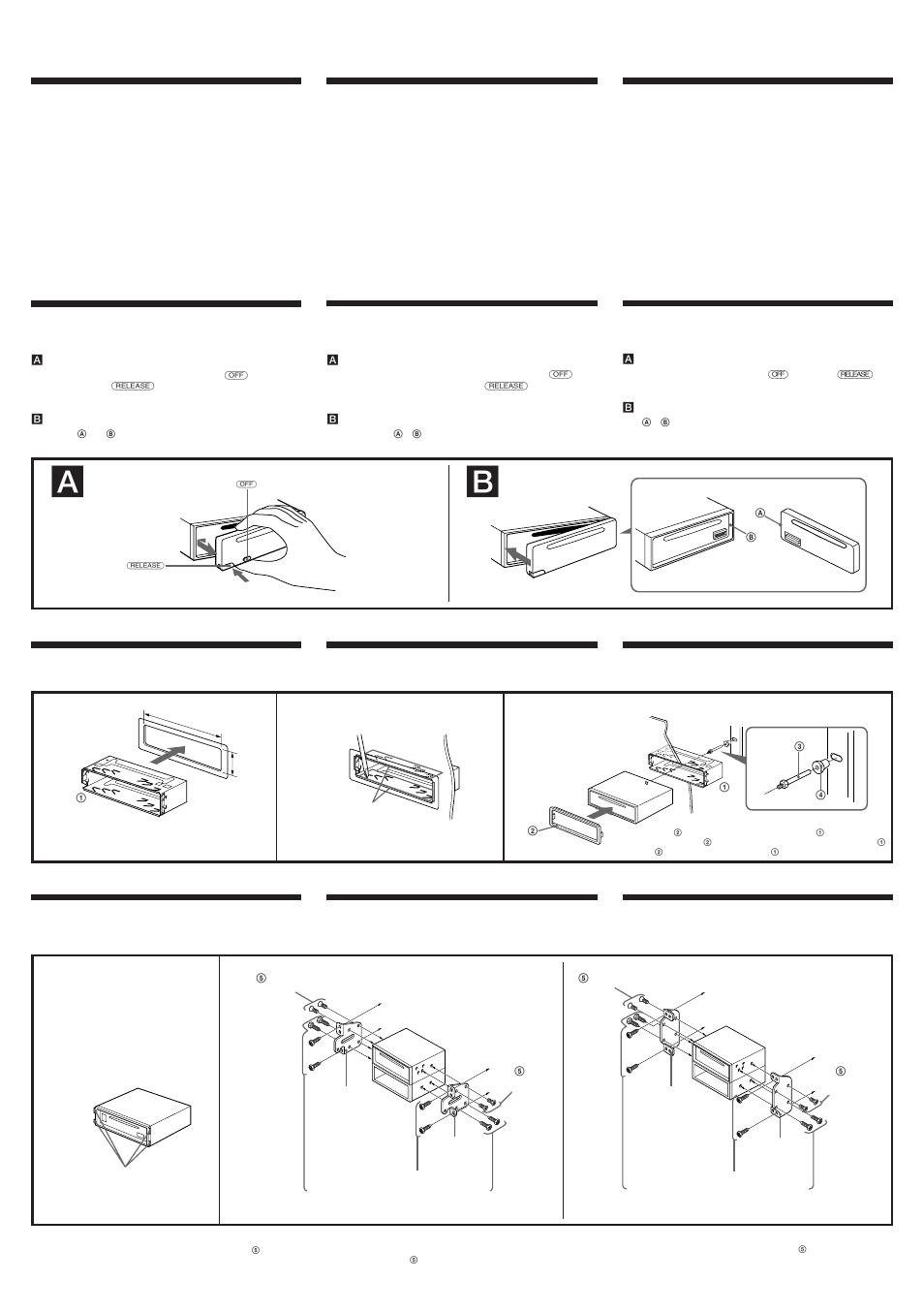Sony CDX-4180 User Manual | 2 pages